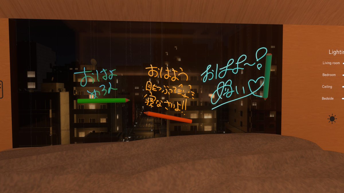 -レイ- tweet media