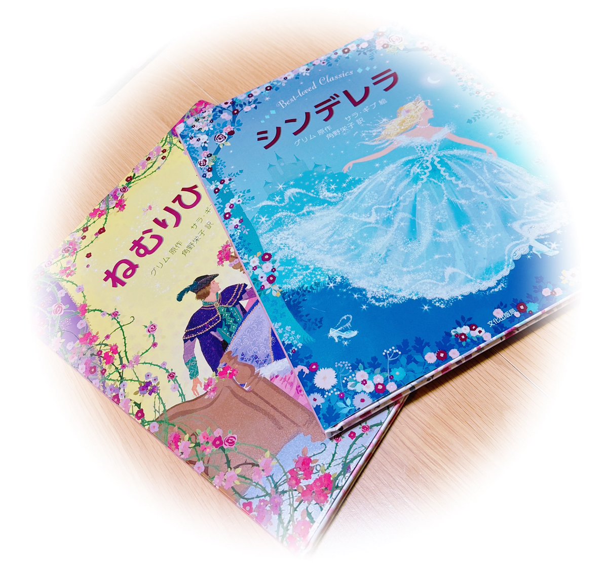 今日は母の日ですね 母にしてくれてありがとうの気持ちを込めて絵本の