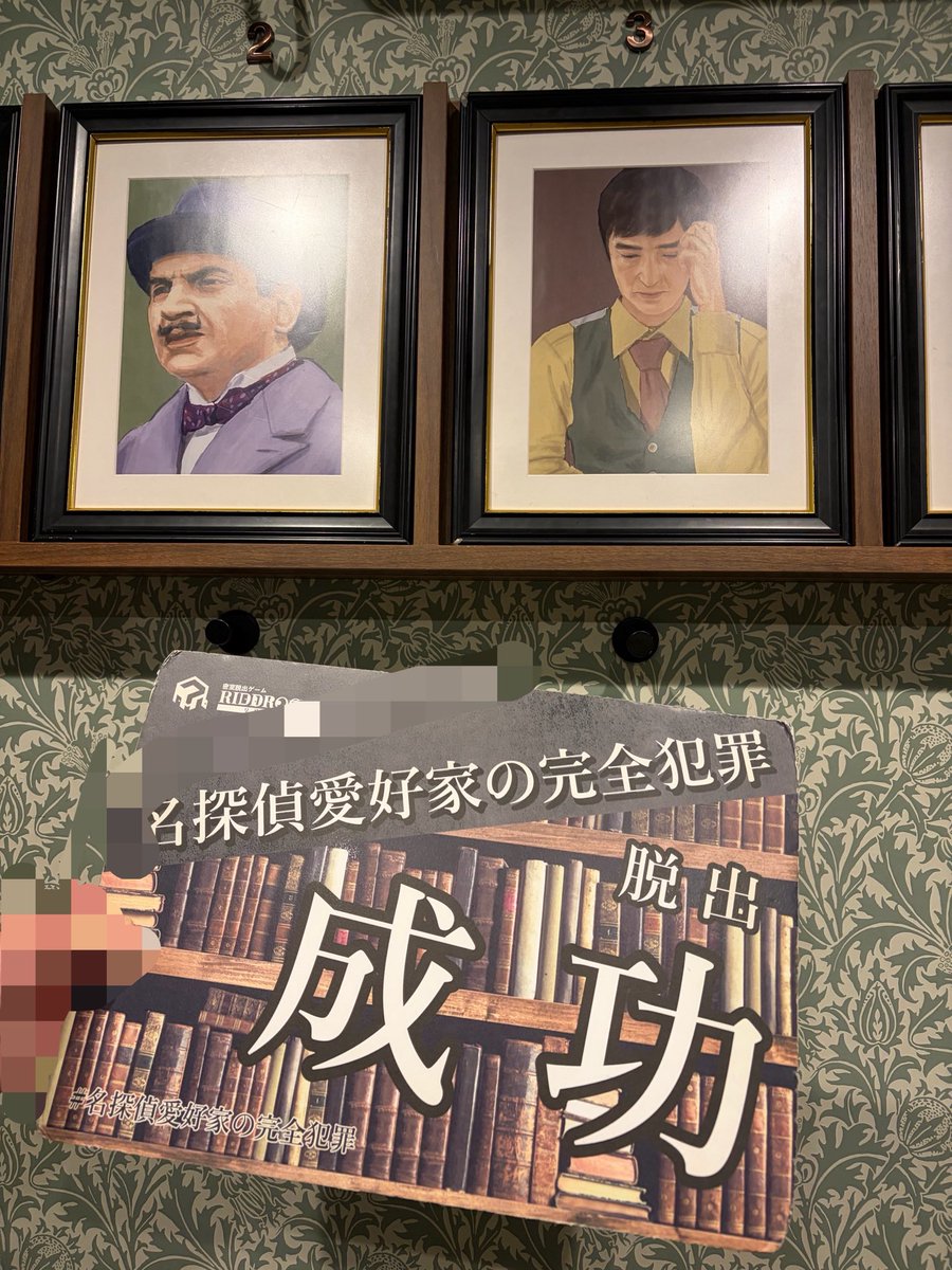るのすけ tweet media
