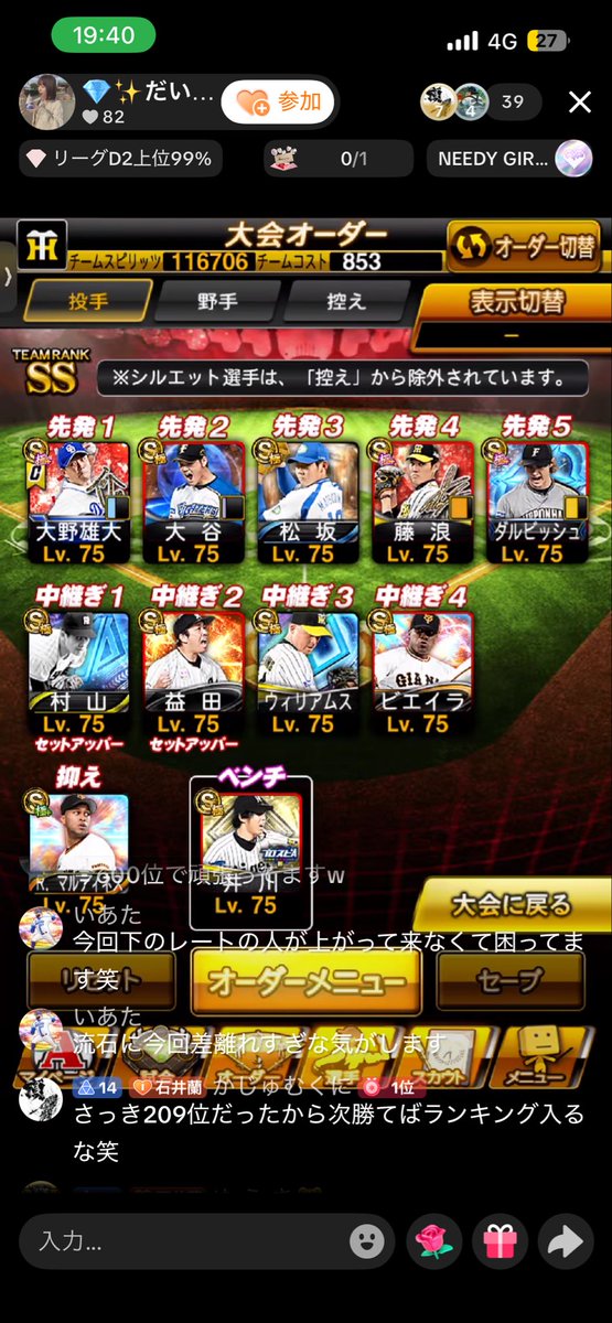 コロコロのコロン tweet media