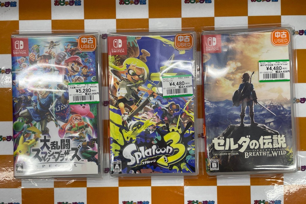 swichソフト　スプラトゥーン3 ゼルダティアキン まとめ売り ✨商品情報✨ #Switch 『大乱闘スマッシュブラザーズ SPECIAL