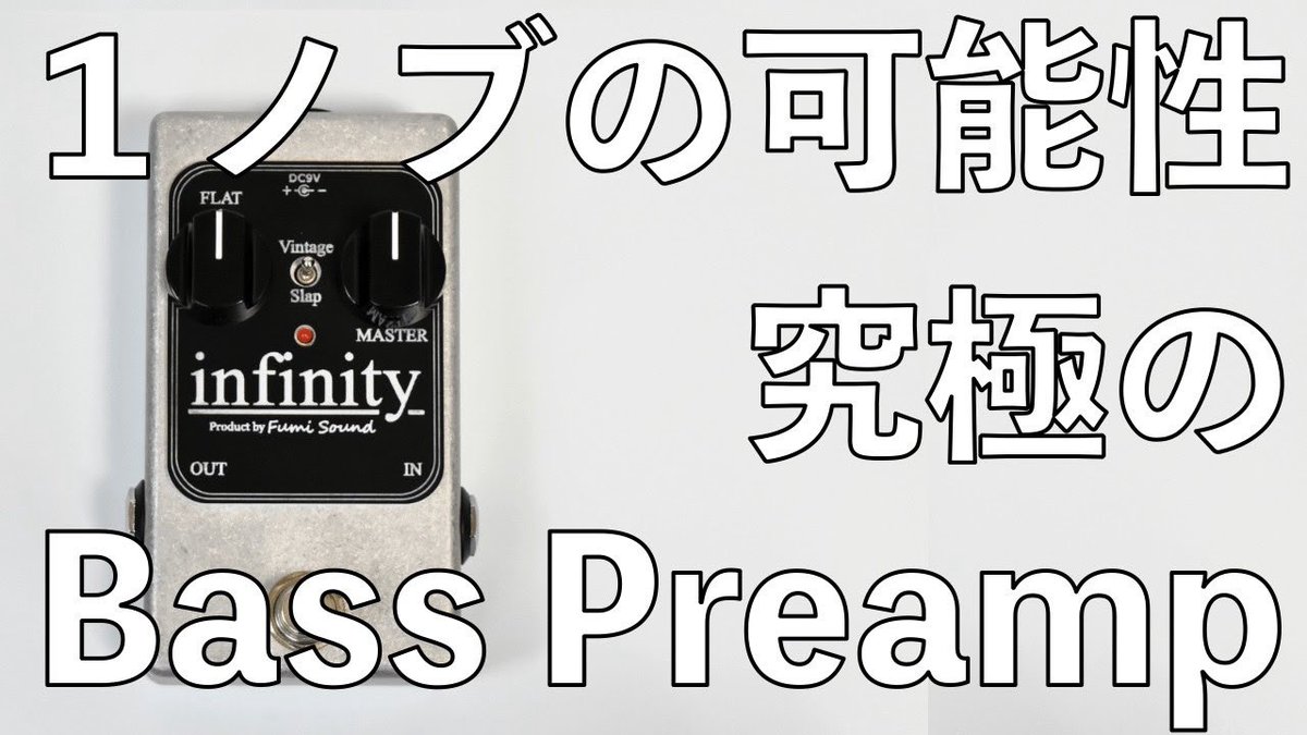 関谷友貴 - SEKIYA tweet media