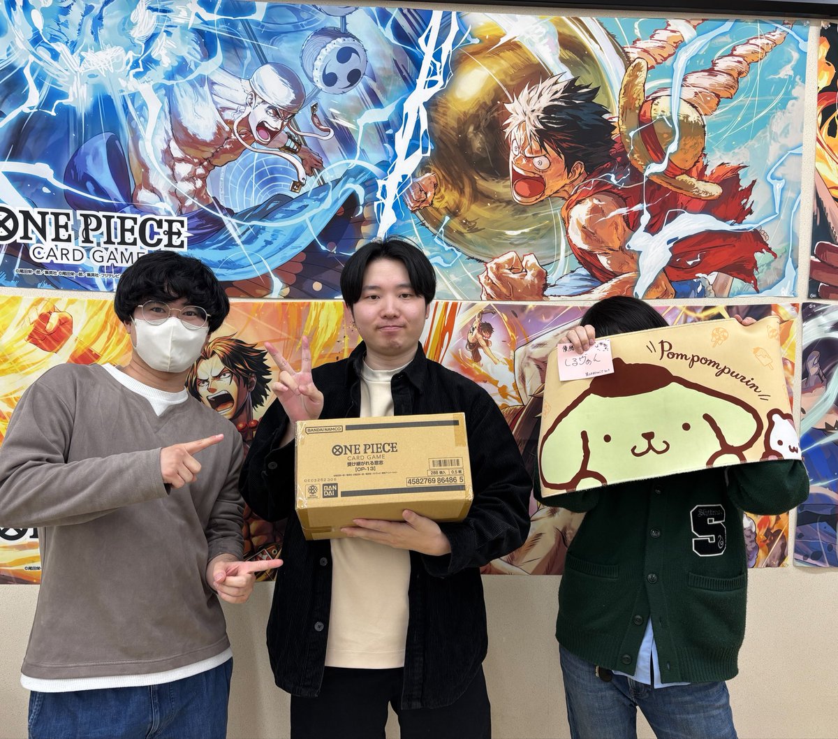 asu (@asu_onepi) / Posts / X
