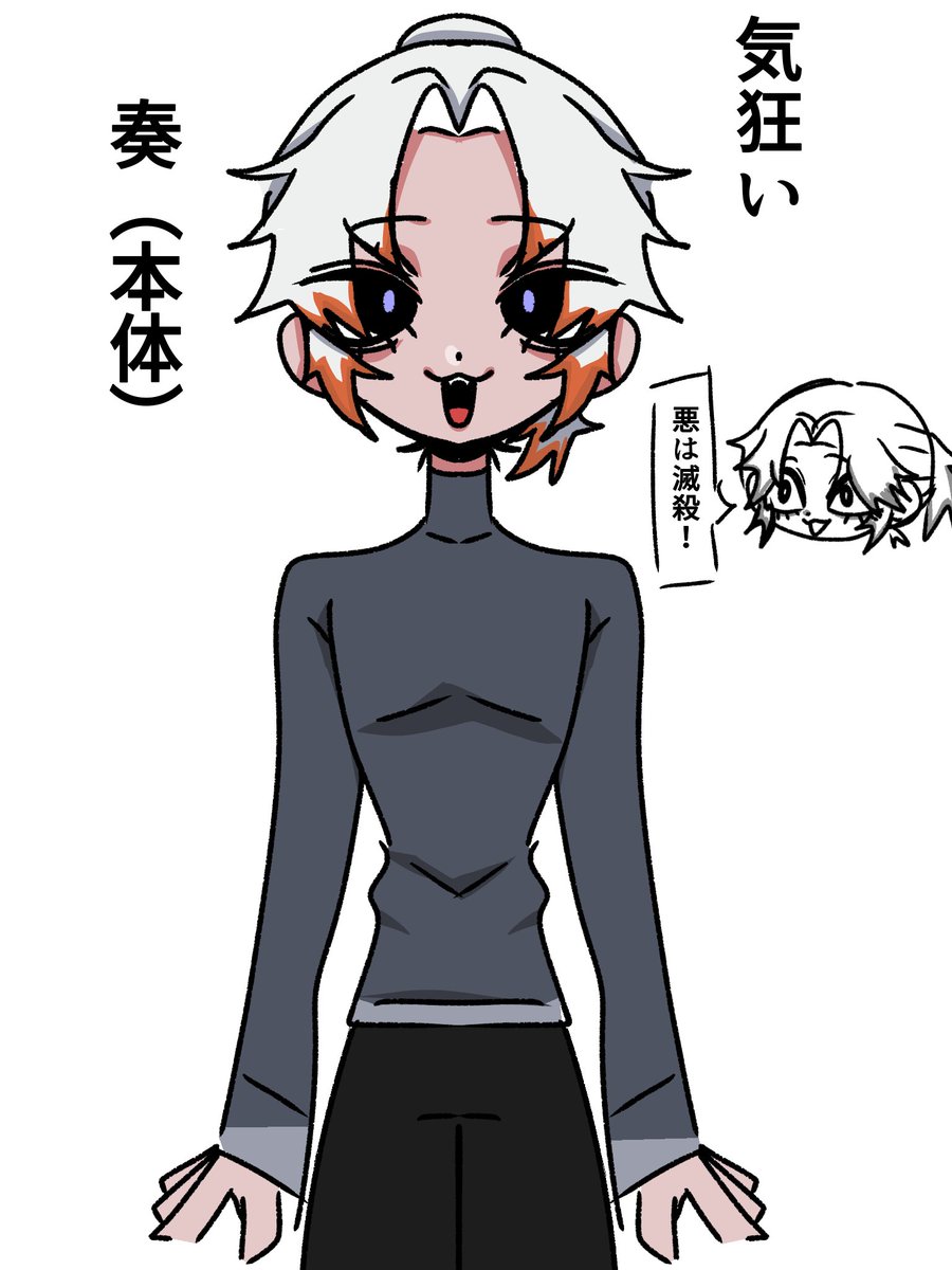 柴くぞ‼️ tweet media