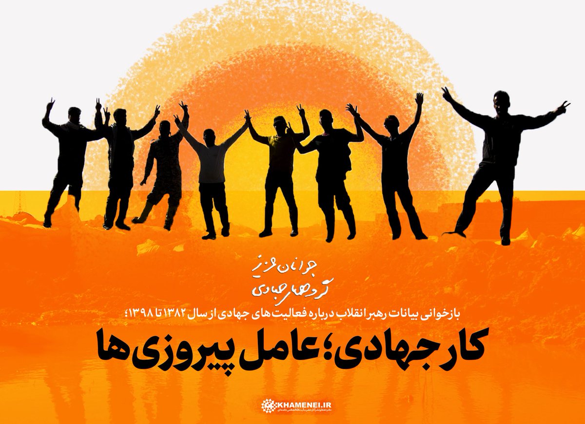 | خانومِ اَلِف.ر 🦥 | tweet media