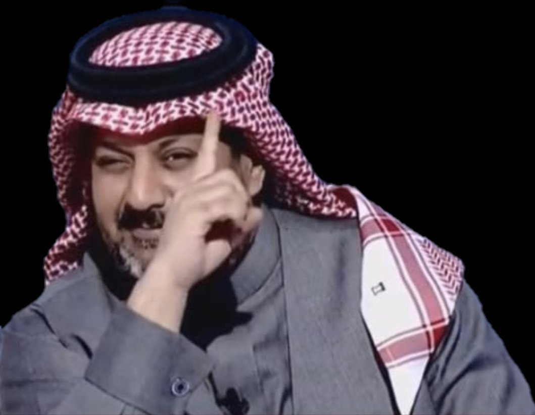 #تركي_العجمة ما حصل عليه من إشاداتٍ واسعة، وعلى اختلاف الميول والانتماءات، يُعد قرينةً قوية على مضمون :
«الناس شهداء الله في أرضه».
<a href="/TurkiAlajmah/">تركي العجمة</a>