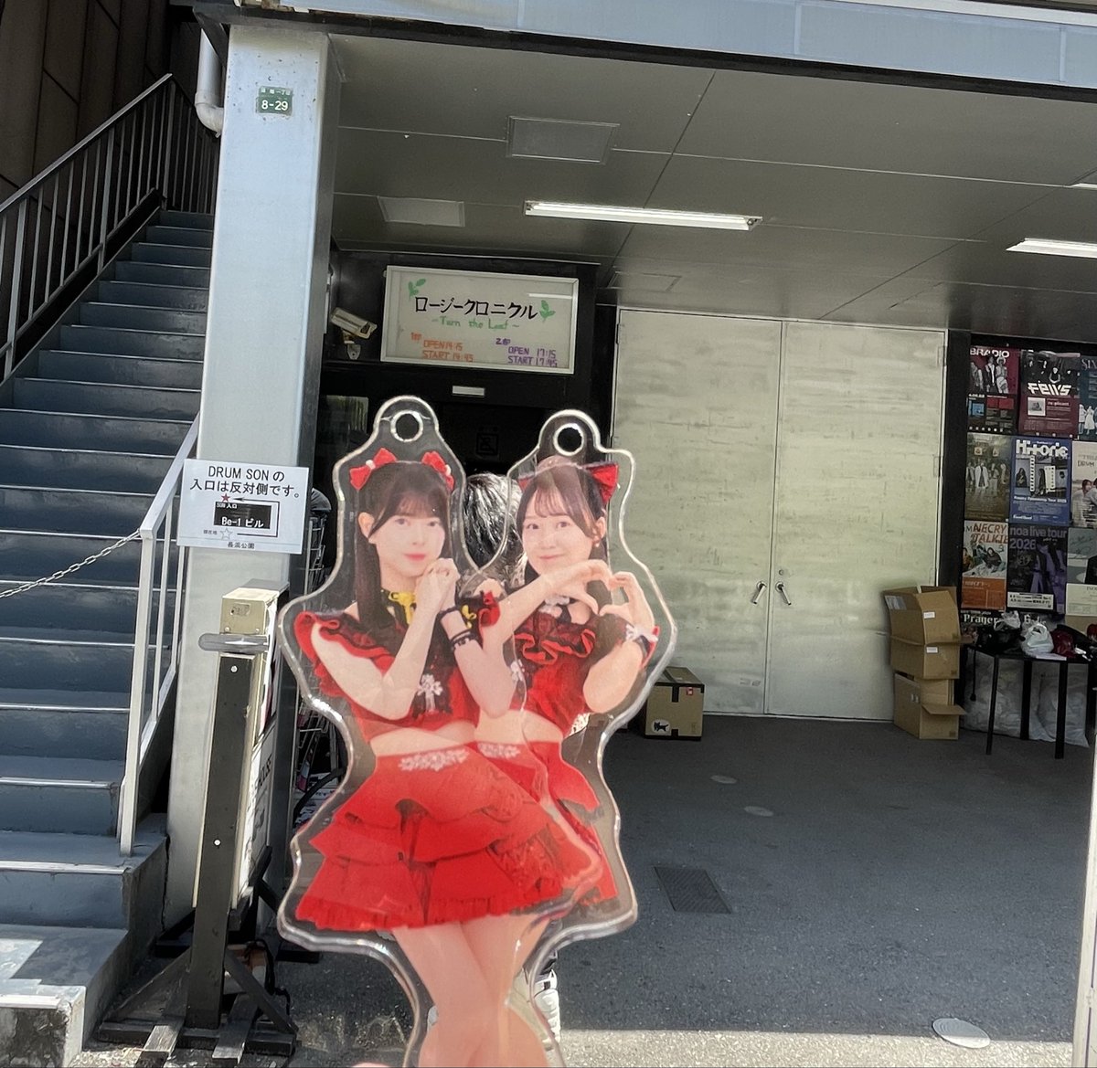 ちいさん tweet media