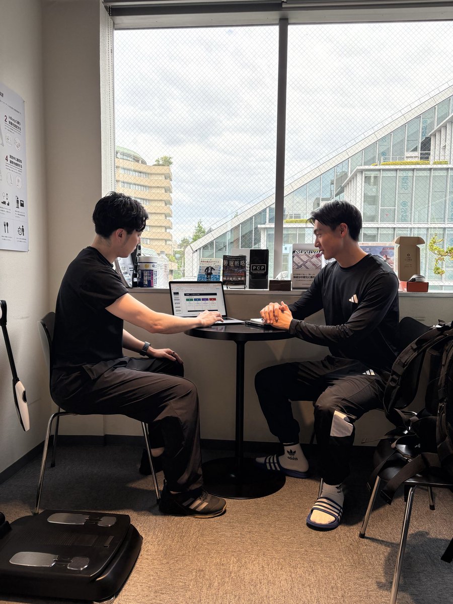 PCP パフォーマンスアップで日本を元気に!! tweet media
