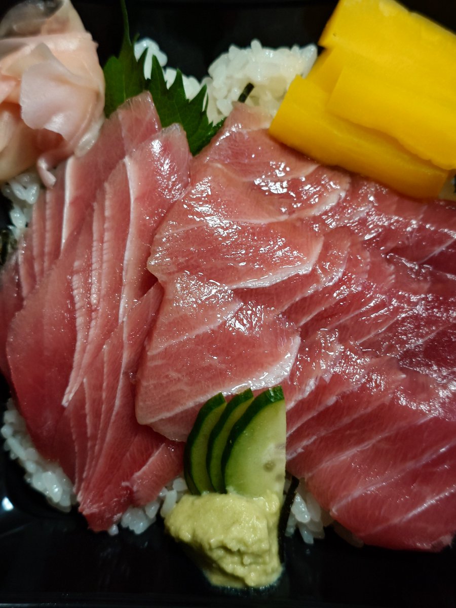Turbo58867127's tweet photo. 本日の夕食は、すし屋赤兵衛の「とろにぎりと中とろ鉄火丼」でした。

#すし屋赤兵衛 
#とろにぎり 
#中とろ鉄火丼 https://t.co/mvkHJKI7b1