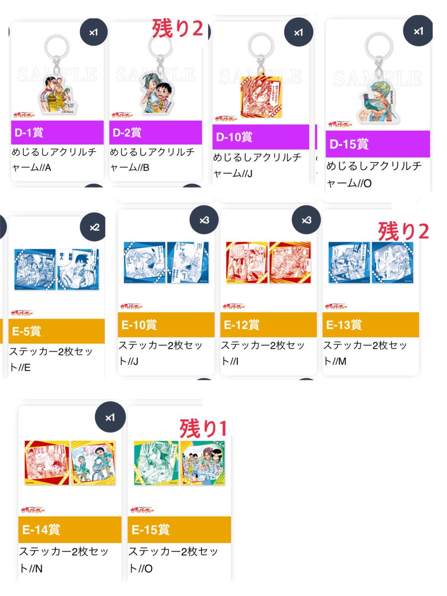 Ayataka tweet media