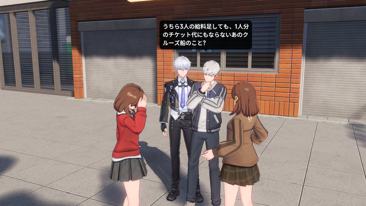 ばくわん tweet media