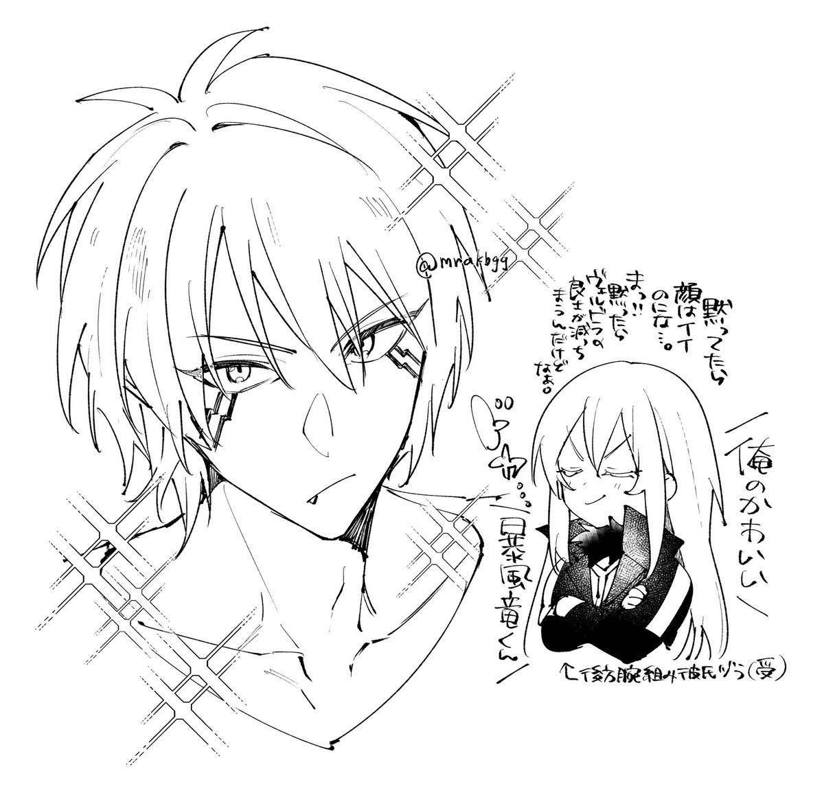 あくびくん tweet media