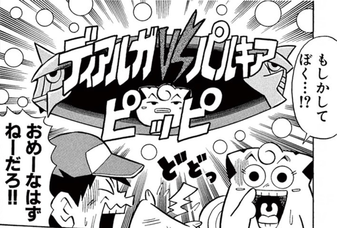 サーダント tweet media