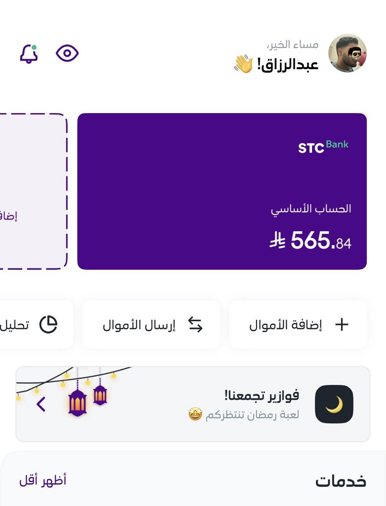 Bw409's tweet photo. يوه يالعزيمه الي بتخسف حياتي الماديه . https://t.co/gyOv00Jx1X