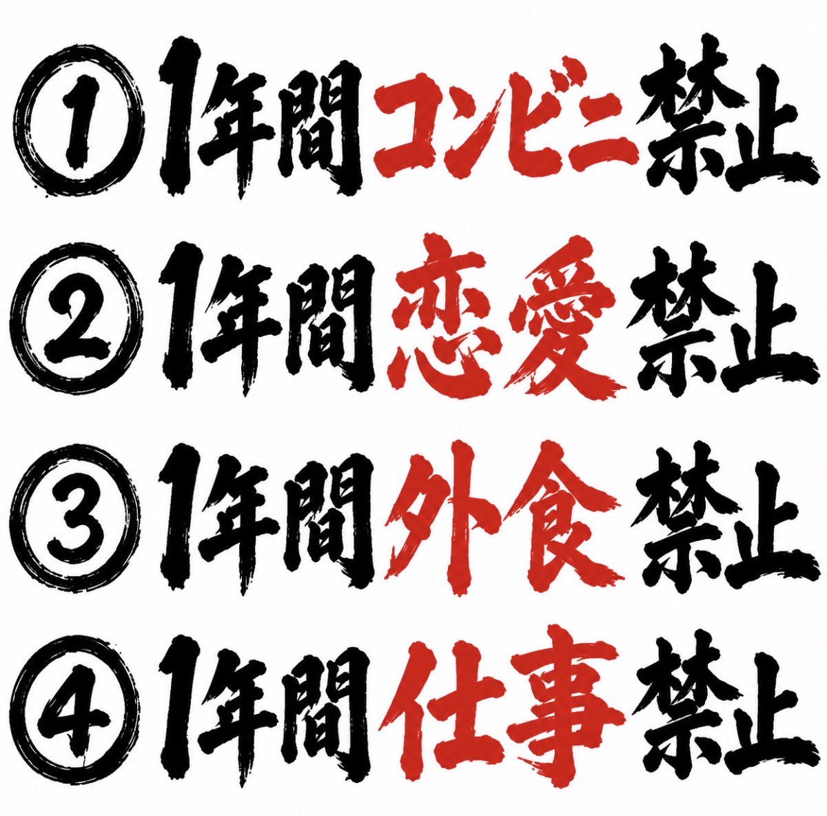 スマイルくん(Smiley) tweet media