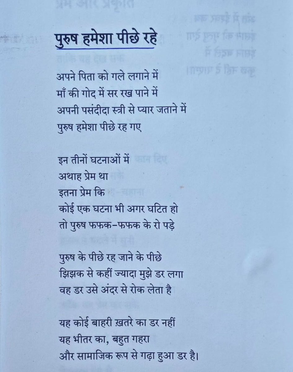 Vishal (@who_vk) / Posts / X