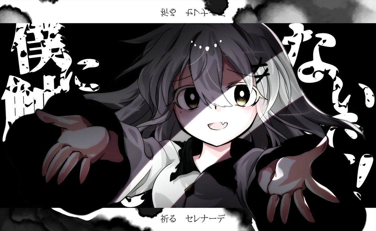 紬葵 tweet media