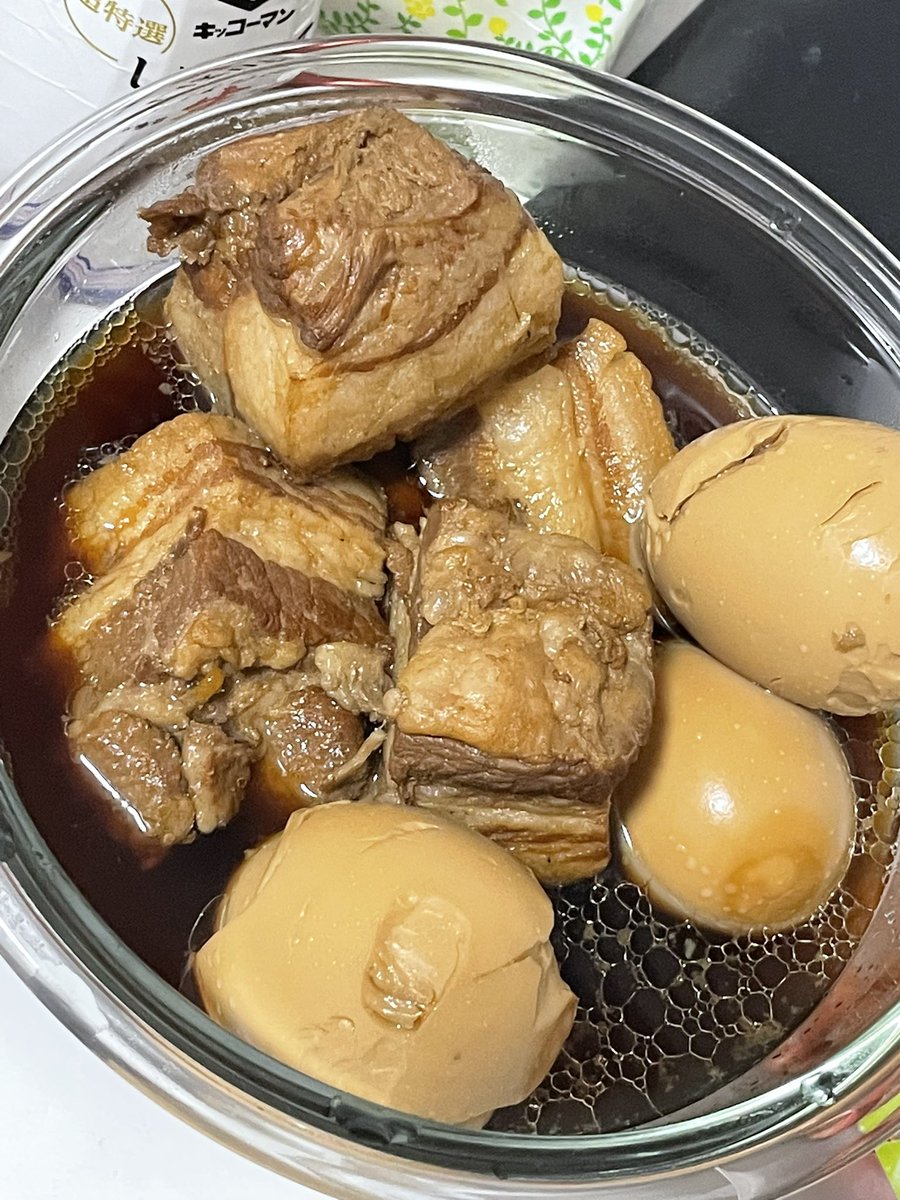 Rex1055's tweet photo. 新しい環境新しい人間関係でも変わらぬ味がここにある https://t.co/DIy9BjIlO6