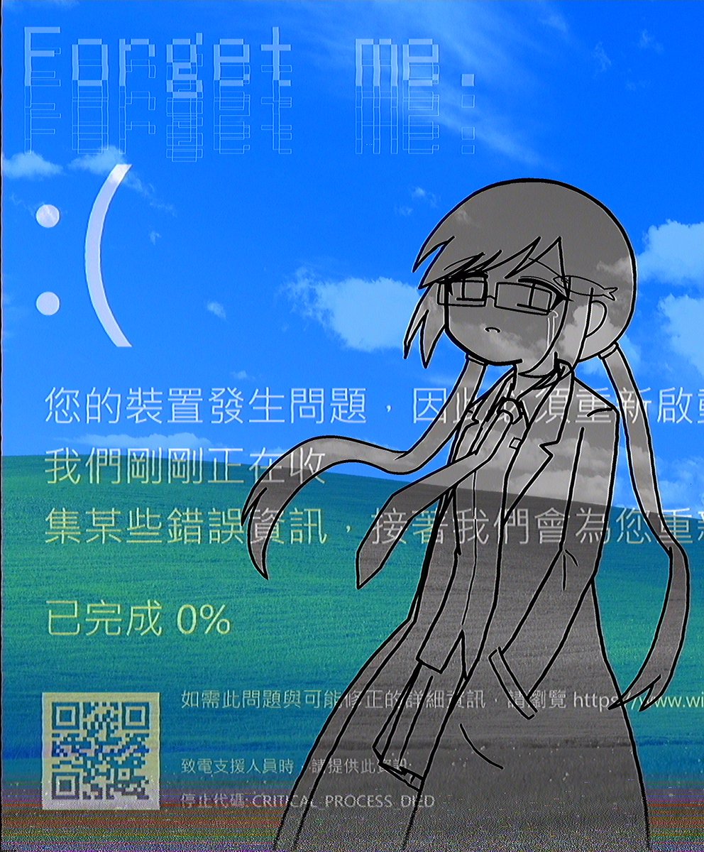 滅Q tweet media