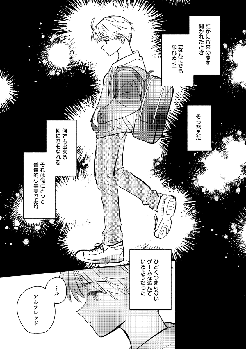 どこの子 tweet media