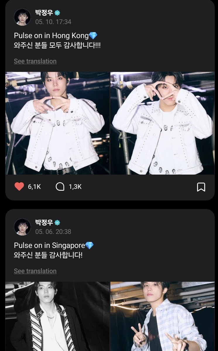 rubiidoyie_'s tweet photo. beneran template, beda di tanda seru doang 😭 https://t.co/GorLH6aduP