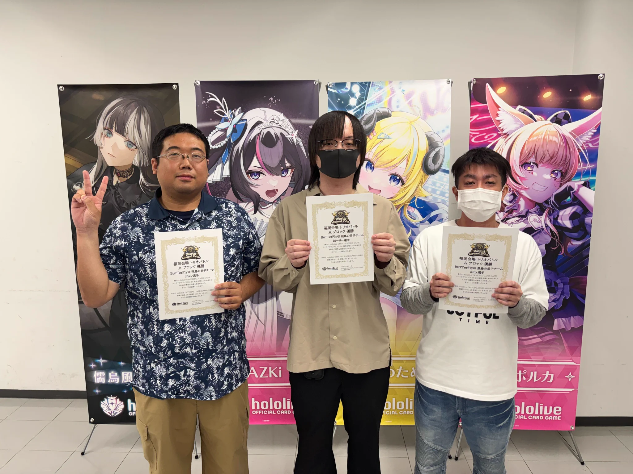 hololive OFFICIAL CARD GAME【公式】 on X: 
