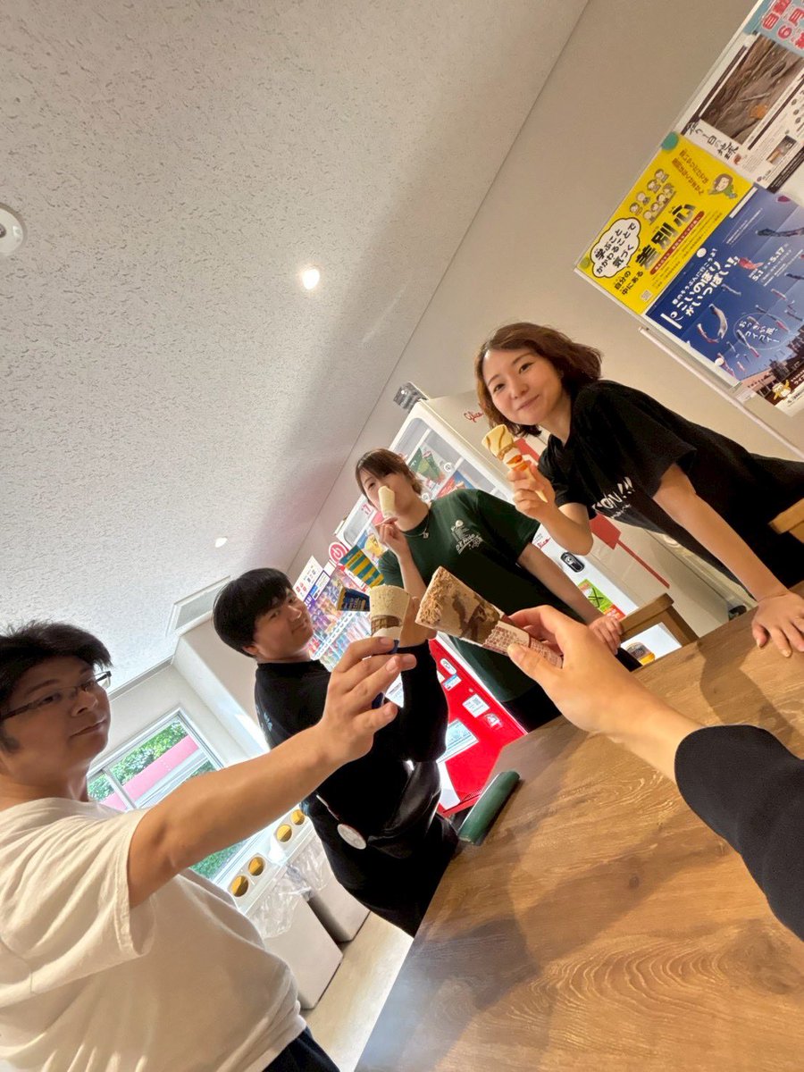 宴屋 tweet media