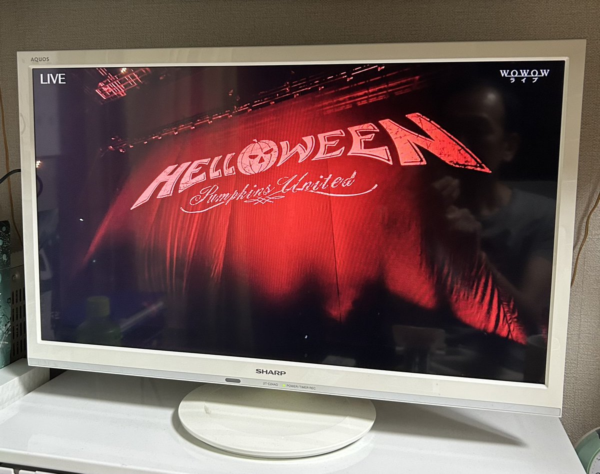 今日はWOWOWでHELLOWEEN@東京ガーデンシアター🎃
一気に2時間半駆け抜ける疾走感が気持ちいいー🤟

WOWOWさん、ありがとうございます😎

#HELLOWEEN #ハロウィン