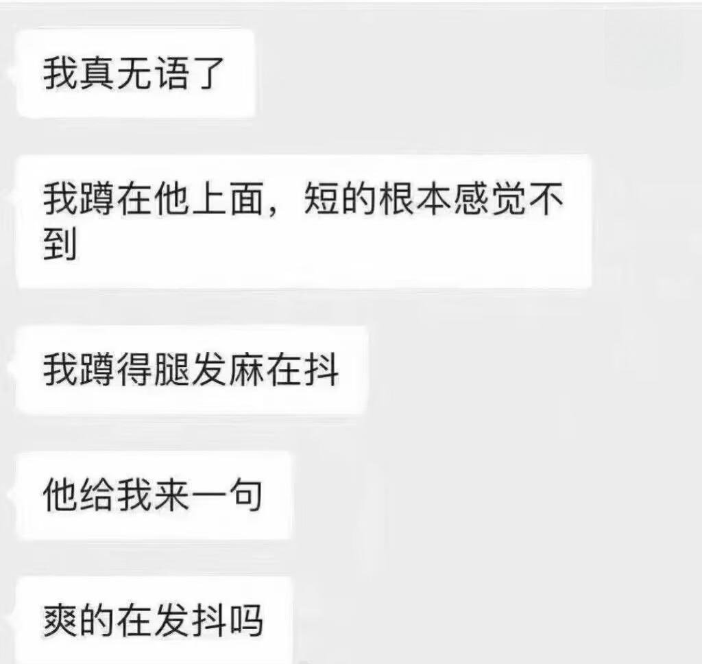 黛黛 tweet media