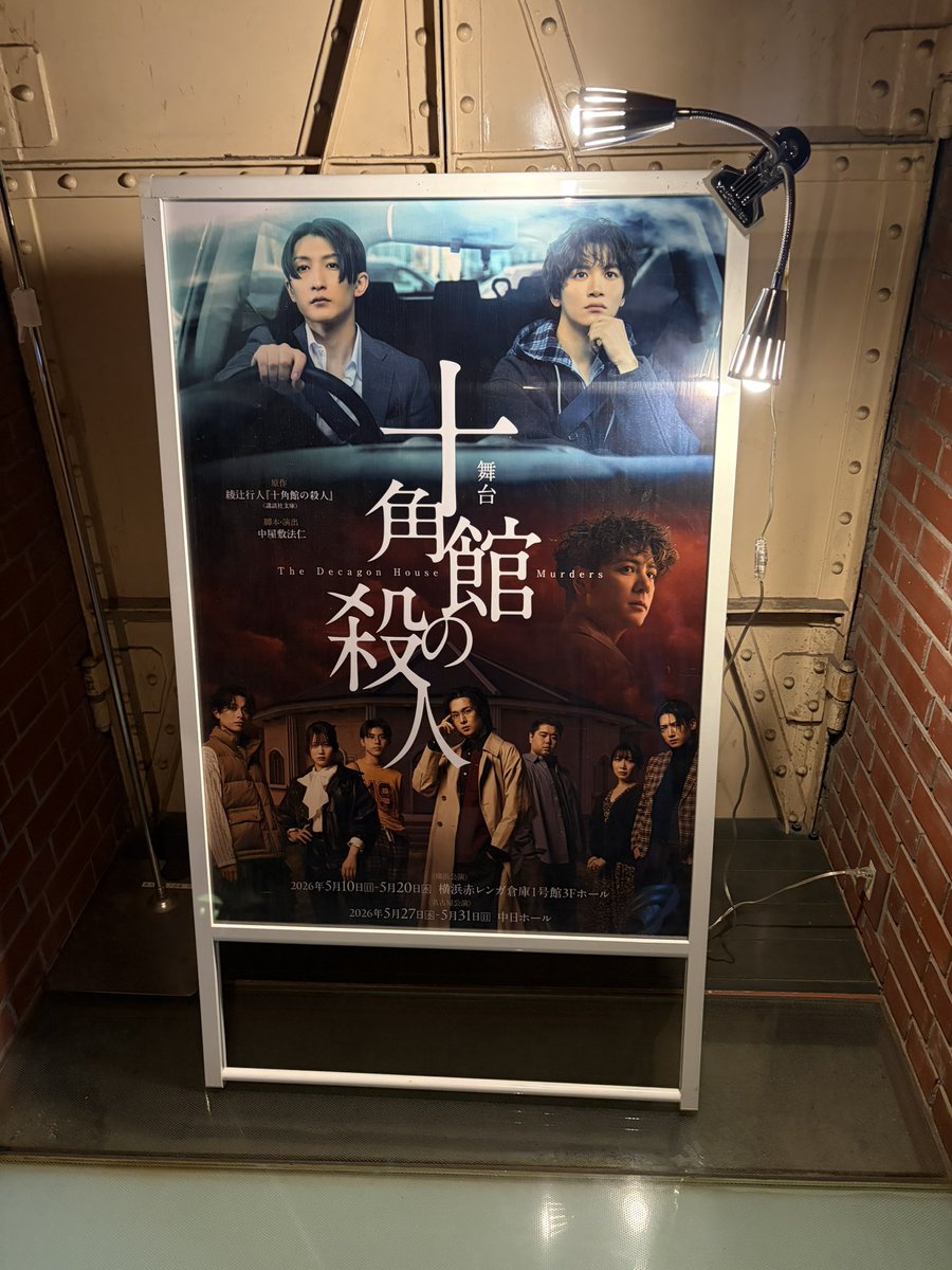 鶏 tweet media