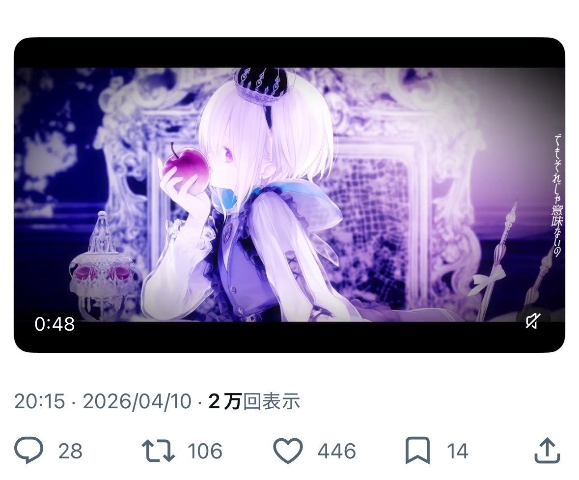 ♥ tweet media