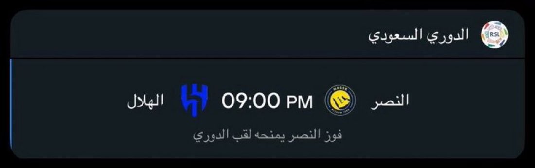 نواف التميمي 📊. (@nawaf_stats) on Twitter photo 