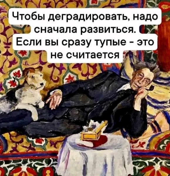 Чи Хуа tweet media