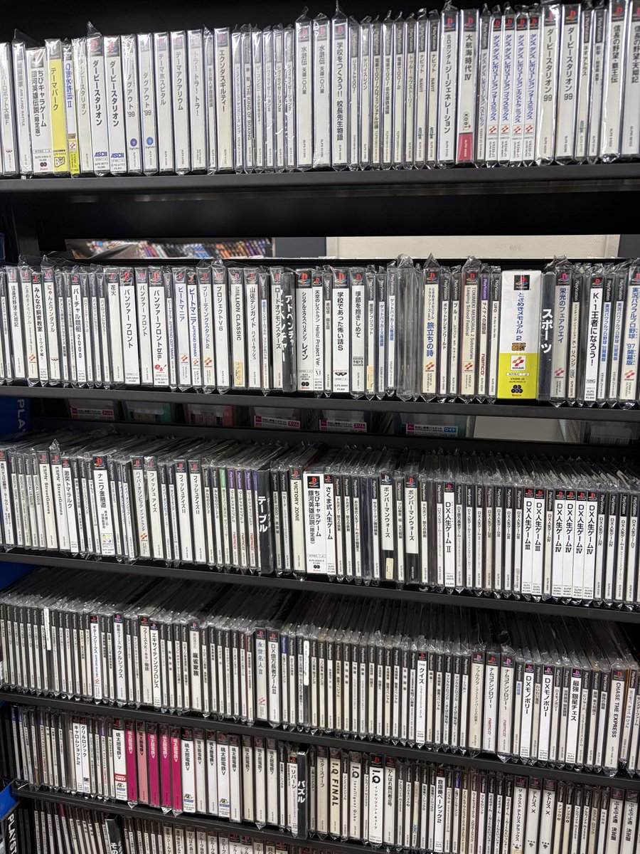 retro_game1979's tweet photo. おま‥‥お前はココじゃないだろ‼️‼️ https://t.co/tj4w1pwc33