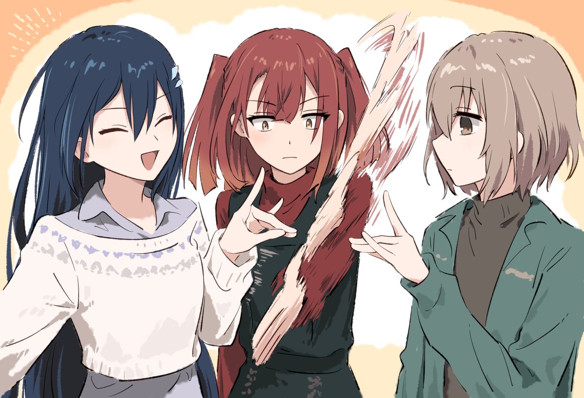 🦊🖐️🦊