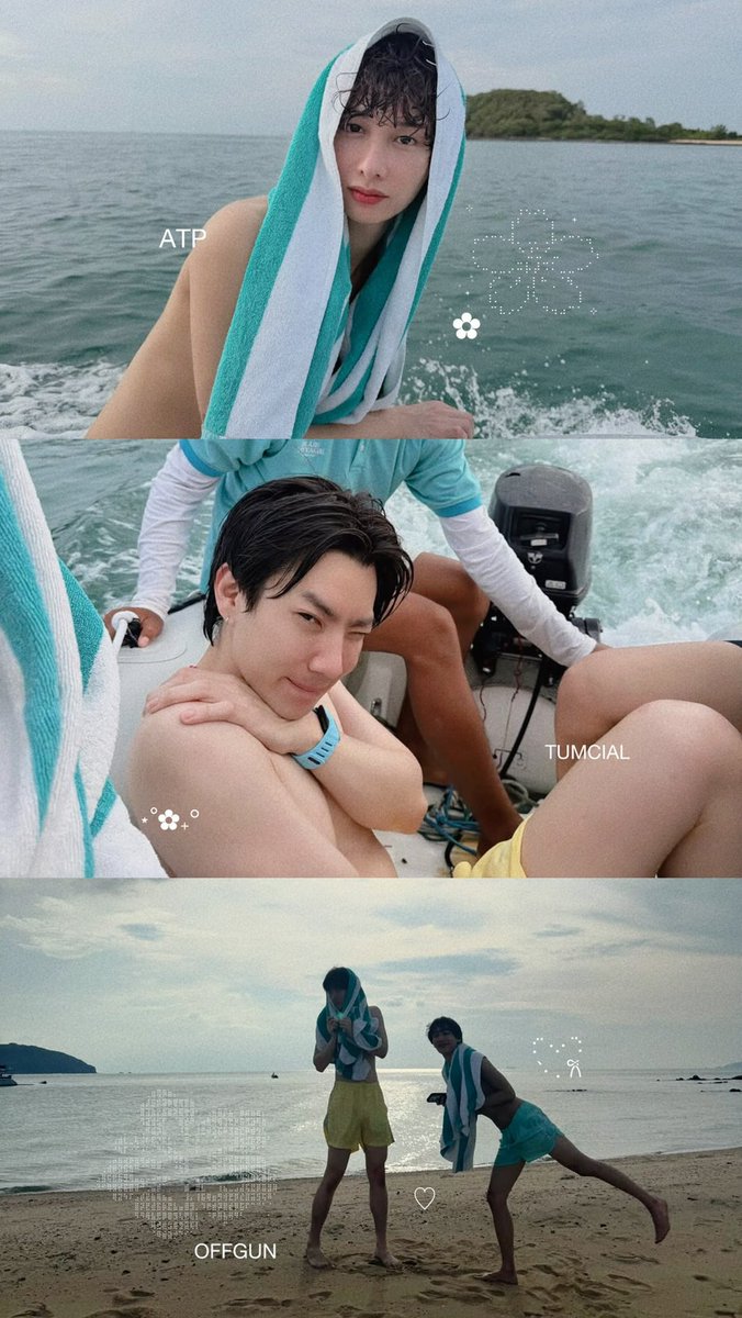 ฟินอ่ะ ไปทะเลไม่ลงวิว ลงอวดหวานใจไปวันๆชีวิตคนเริ่ดๆๆๆ🫠💭🩵❤️‍🔥

#ออฟกัน #OffGun