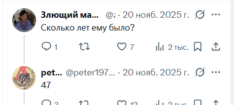 740moisha's tweet photo. @peter19761 @kachtanyi Петь, ну, и там дальше... https://t.co/tJmzjXlHd4