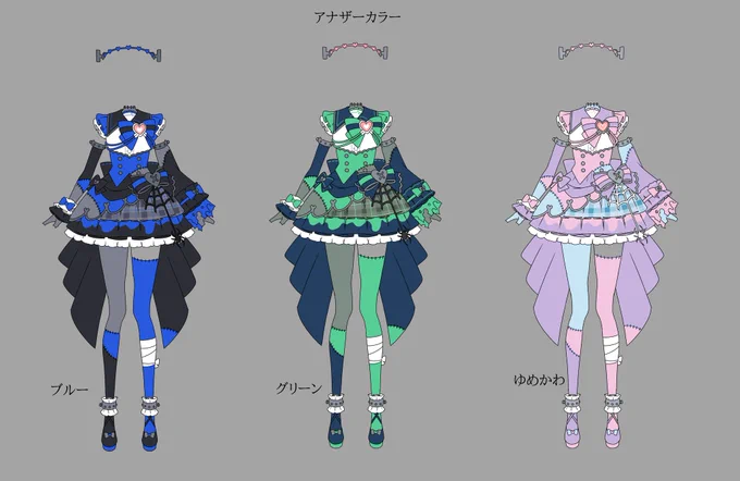 怪物系アイドルです よろしくお願いいたします #プロセカ衣装デザイン #ハロウィン