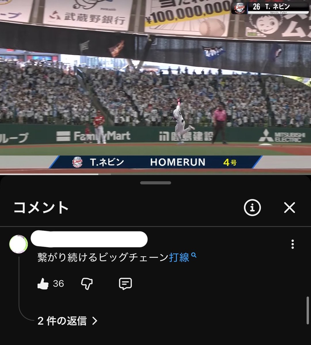 ハルカ tweet media