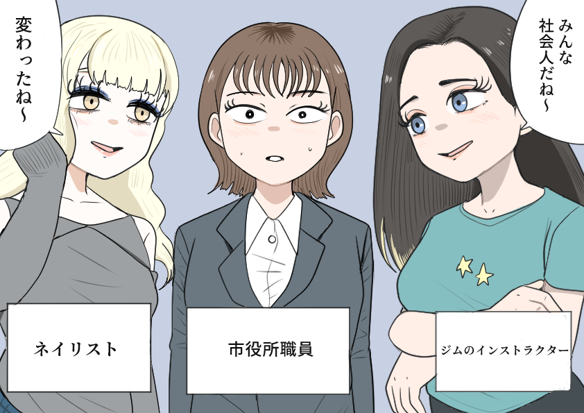 ひふみ はじめ tweet media