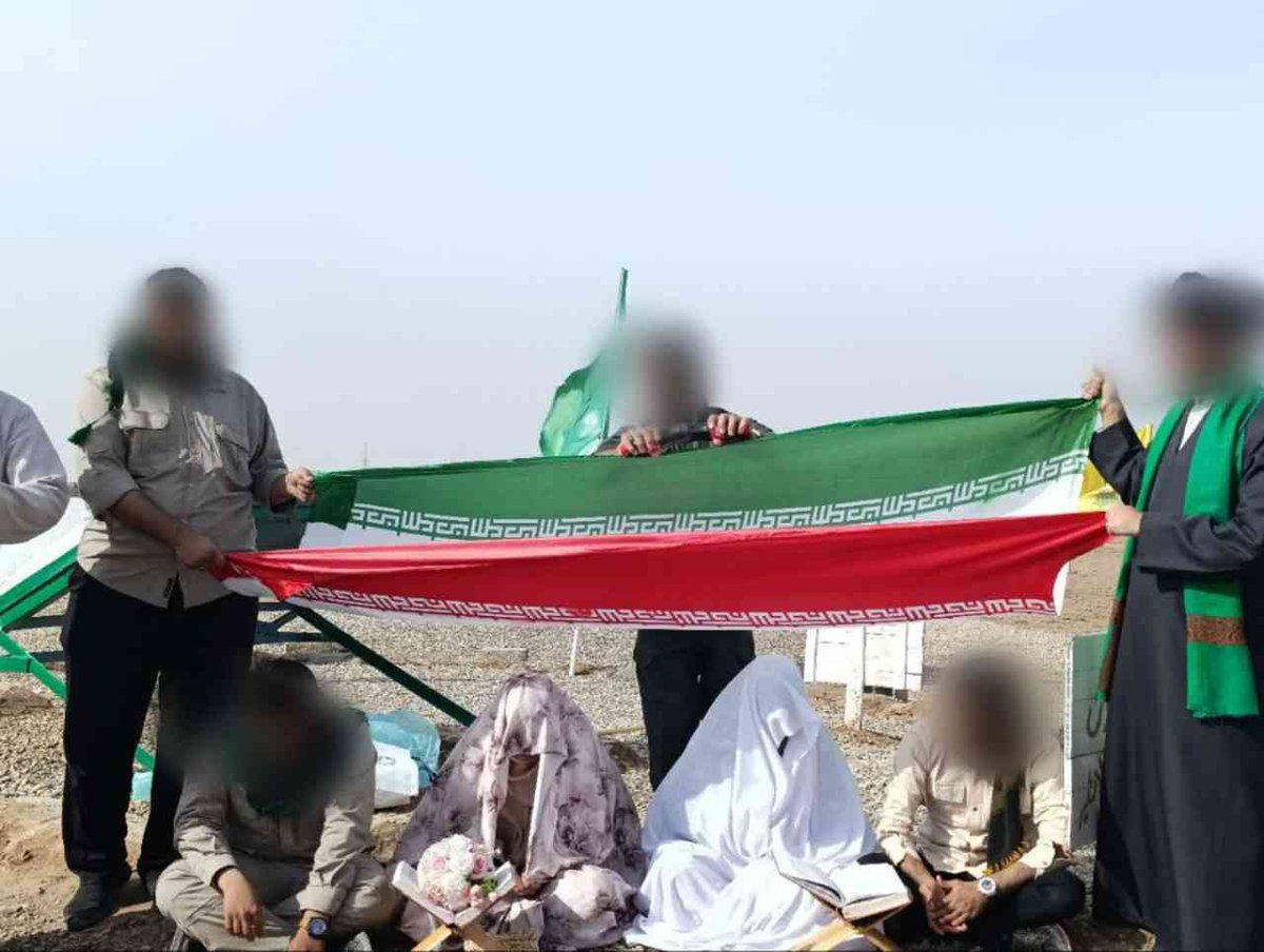 این پرچم هم عجب برکتی داره‌هاااا😍🇮🇷