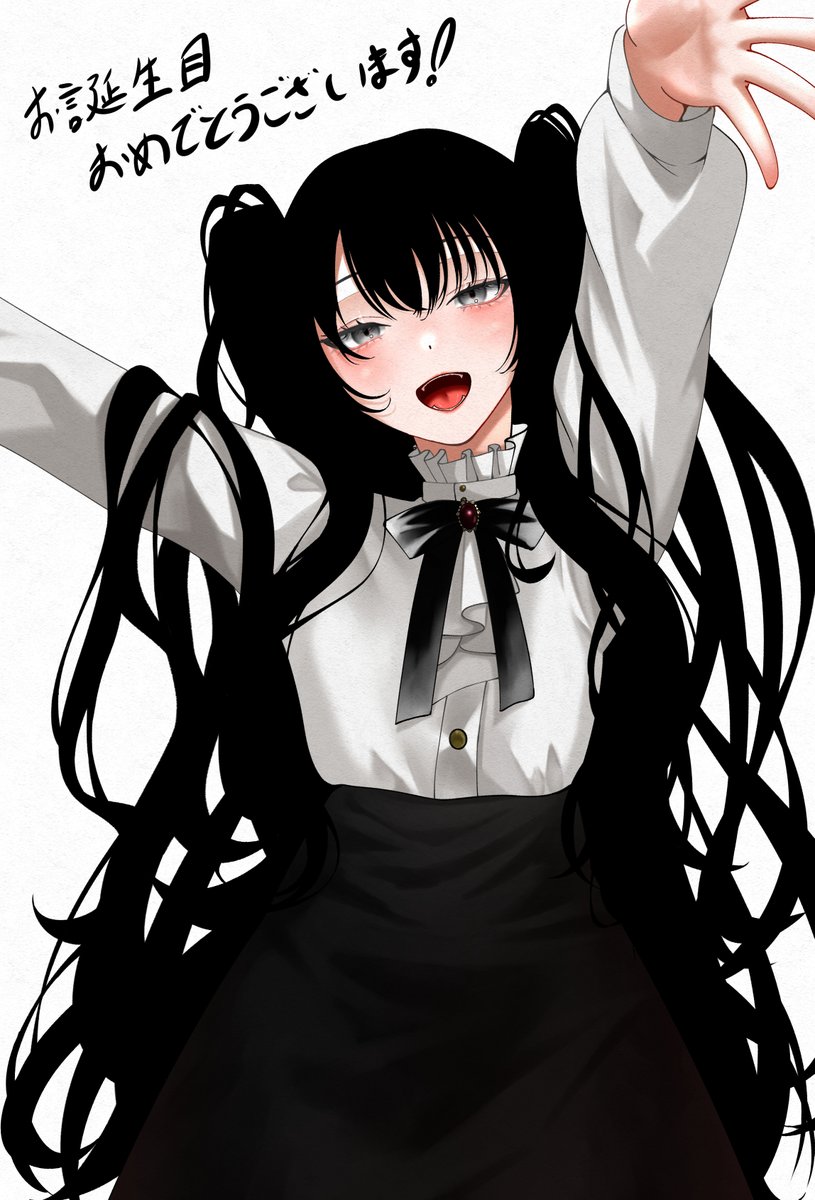 鵜飼沙樹/銀海渡ニシェ (@ukaisaki) / Posts / X