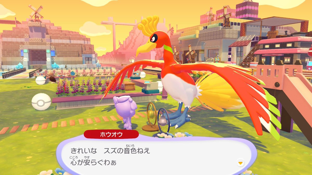 愉快な牛タン🐤 tweet media