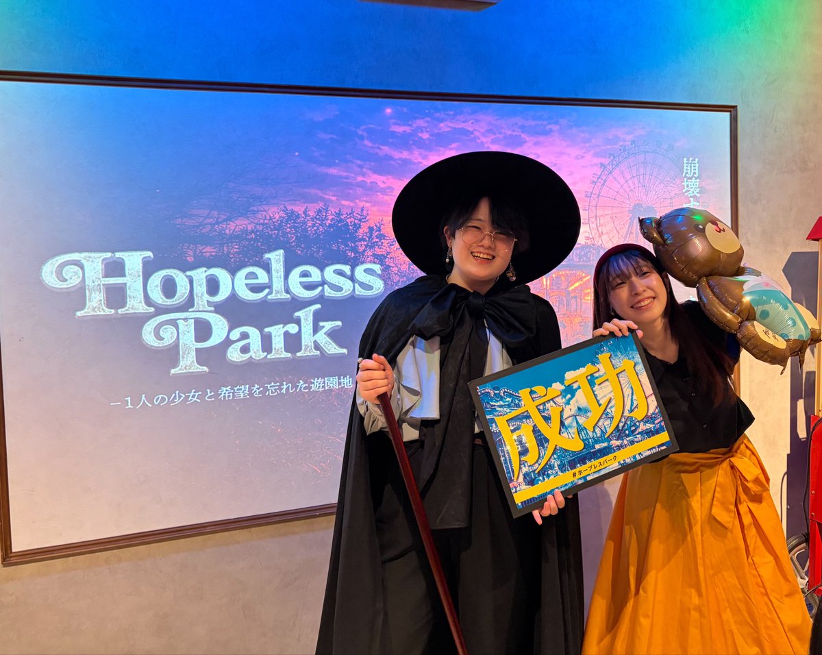 るのすけ tweet media
