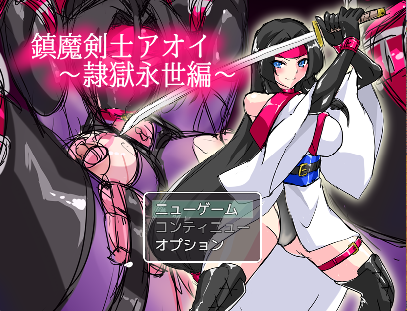 魔龍＠【最新作】淫縛隷装ルーテシア・発売中！ tweet media