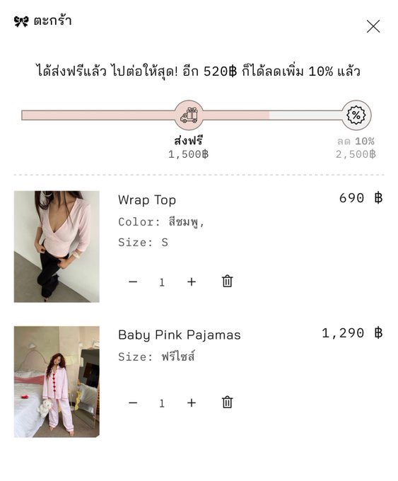 Berby ⋆˚𝜗𝜚˚⋆ tweet media