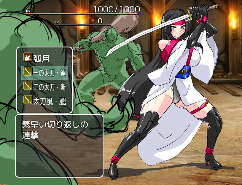 魔龍＠【最新作】淫縛隷装ルーテシア・発売中！ tweet media