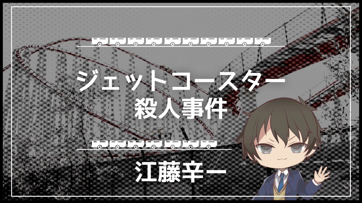 りょう tweet media