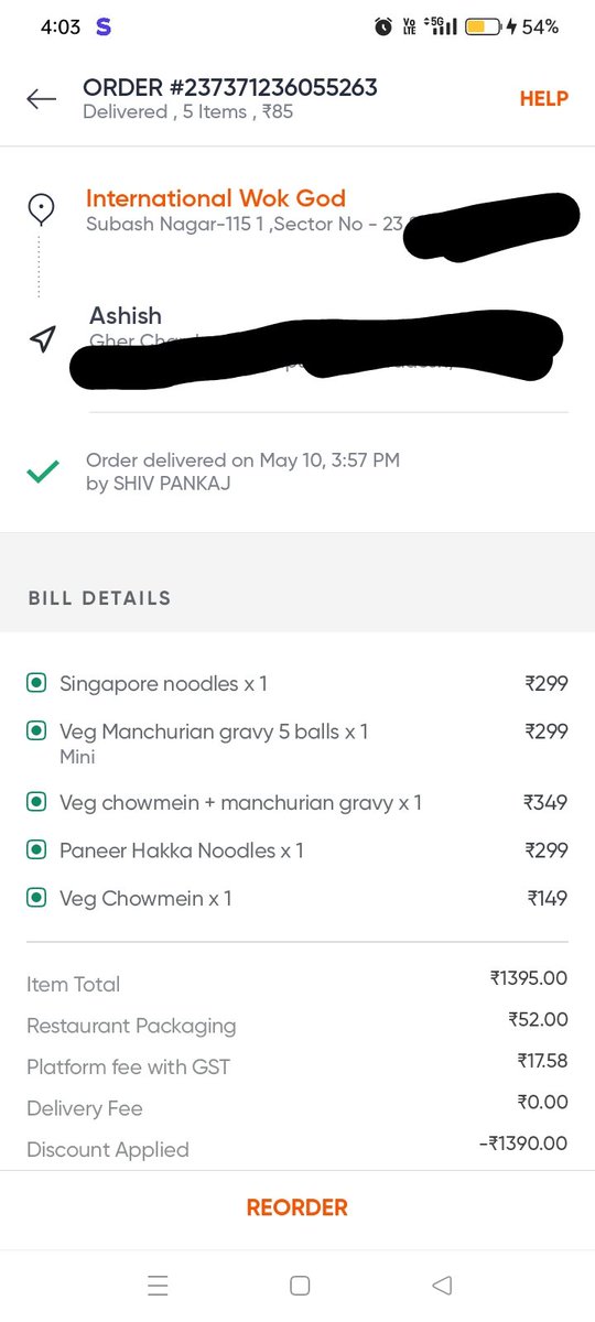 ashishgundev's tweet photo. @Swiggy @SwiggyCares चोर कंपनी, खाना बिना दिए ही, खाना delivered दिखा रहे है https://t.co/w1PokRAxAV