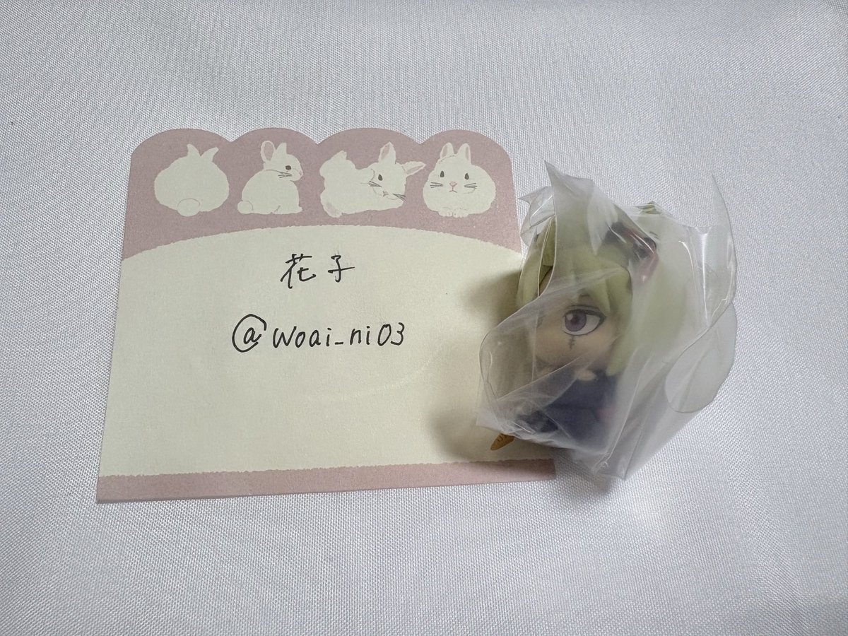 花子 tweet media